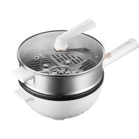 Midea 美的 电煮锅家用多功能