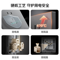 公牛开关插座面板86型墙壁家用五孔插座空调热水器大功率电器插G27灰 电话+电脑