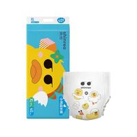 爽然拉拉裤小鸭尿裤超薄透气婴儿尿不湿宝宝薄款纸尿裤（4包）