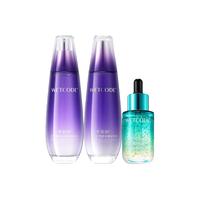 水密码 弹润提拉保湿亮肤补水精华乳液深层护肤套装