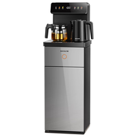 九阳 家用茶吧机大屏下置水桶饮水机 双温双显双出水口 立式智能茶吧机升级款WH225