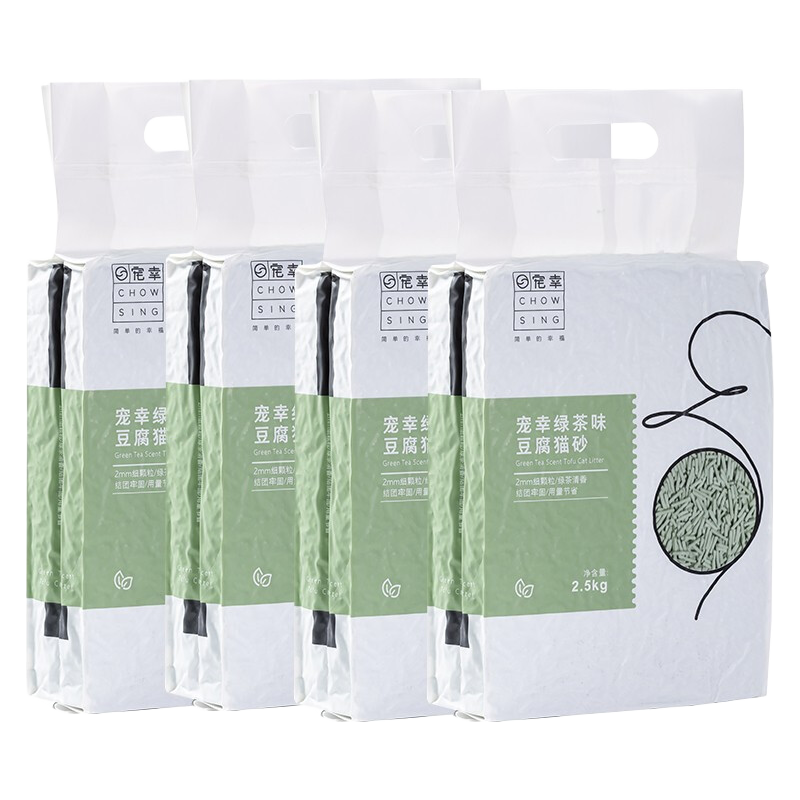  CHOWSING/宠幸 快速结团除臭 豆腐猫砂  绿茶豆腐猫砂2.5kg*4