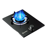 YANGZI/扬子 五环旋火 燃气灶 液化气