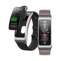 HUAWEI 华为 B7 智能手环（血氧、心率）