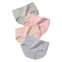 洁丽雅 4条装女式内裤女纯色棉质中腰内裤头 豆绿+灰色+粉红+温杏 XL