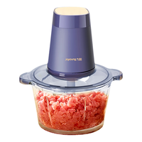 Joyoung 九阳 S18-LA170 绞肉机 带刀头