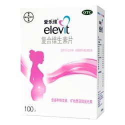 爱乐维 复合维生素片