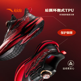  ANTA/安踏 夜光旋钮扣 儿童运动鞋  【男密网】黑/热力红-1 28