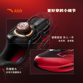  ANTA/安踏 夜光旋钮扣 儿童运动鞋  【男密网】黑/热力红-1 28
