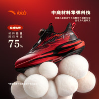 安踏（ANTA）儿童运动鞋男女小童赤焰6跑步鞋26年春季新年犟弹夜光旋钮扣跑鞋 【男密网】黑/热力红-1 32