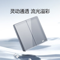 公牛（BULL） 开关插座亚克力面板86型暗装墙壁电源多孔空调网络插座G50铅晶灰 二开多控