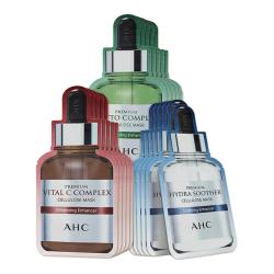 AHC 臻致维生素C面膜