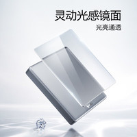 公牛(BULL) 开关插座亚克力面板86型暗装墙壁电源多孔空调网络插座G50铅晶灰 白板