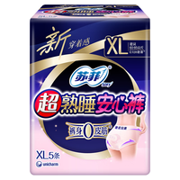 88VIP：苏菲 超熟睡安心裤 超薄款 XL 5片