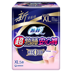 苏菲 超熟睡安心裤 超薄款 XL 5片