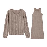 德玛纳 24秋新懒人免搭套装A字连衣裙+针织开衫两件套女时尚