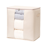 爱丽思（IRIS） 衣服收纳箱棉被布艺家用衣柜折叠衣物整理箱大容量储物收纳 【2只装*约90L】2XL号 更实惠