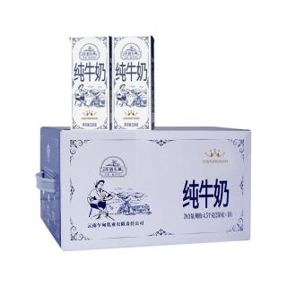  乍甸 纯牛奶