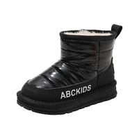 ABC KIDS童鞋儿童皮面棉鞋加绒棉鞋男女童保暖防滑雪地靴 黑色 31码 内长约20cm