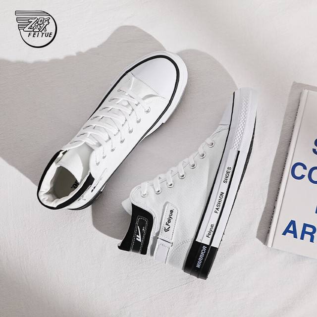 Feiyue. 帆布鞋款2025秋冬季时尚百搭舒适潮流个性休闲运动板鞋 白黑色