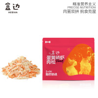 京东宠物品类日 爆品价同双11 