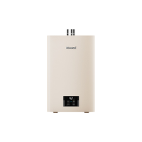 Rinnai 林内 澎湃芯系列 D32 燃气热水器