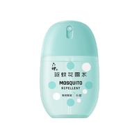 六神 便携随身携带 驱蚊蛋 驱蚊花露水50ml