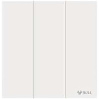 公牛（BULL）开关插座 G57蝶翼超薄肤感开关三开双控开关大面板G57K312 米绒白