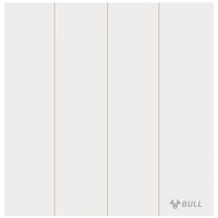 公牛(BULL)开关插座 G57蝶翼超薄肤感开关四开单控开关大面板G57K411 米绒白