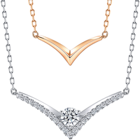 PROMESSA钻石项链小皇冠系列18k金V形双皇冠项链93358N 47厘米