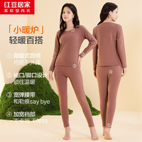 红豆内衣套装男女款7A级全身双面磨毛秋衣秋裤两件套秋季 女士豆沙红 170/95