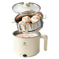 利仁 电锅 小电锅 宿舍