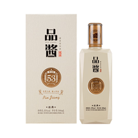 逸香品酱 茅台镇经典版53°酱香型白酒 500ml