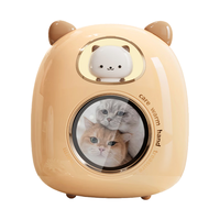 惠夫人 暖手宝充电暖宝宝