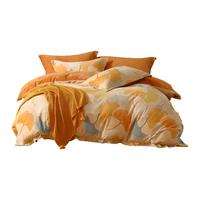 水星家纺被套单件 A类牛奶绒加厚抗静电被套 秋冬保暖宿舍暖绒被套被罩 叶梦然 (A类牛奶绒+抗静电) 220cm*240cm