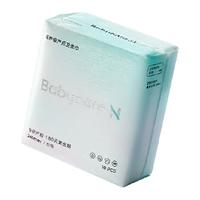 小N 240mm医护级日用卫生巾10片