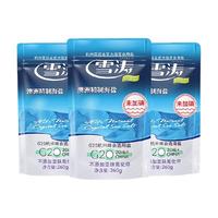 雪涛盐青海湖盐【未加碘食用盐】不添加亚铁氰化钾好盐在浙盐