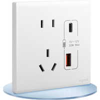 罗格朗简悦陶瓷白家用86型无边暗装磨砂质感插座 Type A+C USB充电插座