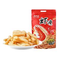 来伊份虾条188g大包膨化食品袋办公司吃货下午茶童年味道零食
