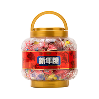 金丝猴新年欢聚一堂甜蜜糖果礼盒果汁软糖奶糖新年礼盒1180g 欢聚一堂甜蜜礼盒 1180g 1盒