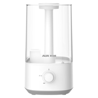 AUX 奥克斯 AJ-H819 加湿器 4.5L 白色