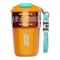 SGUAI 小水怪 智能保温杯男女士像素杯长效保冷咖啡杯水杯