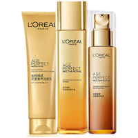 L'OREAL PARIS巴黎欧莱雅 欧莱雅护肤品套装女士金致臻颜花蜜化妆品紧致保湿全套礼盒花蜜7件套礼盒