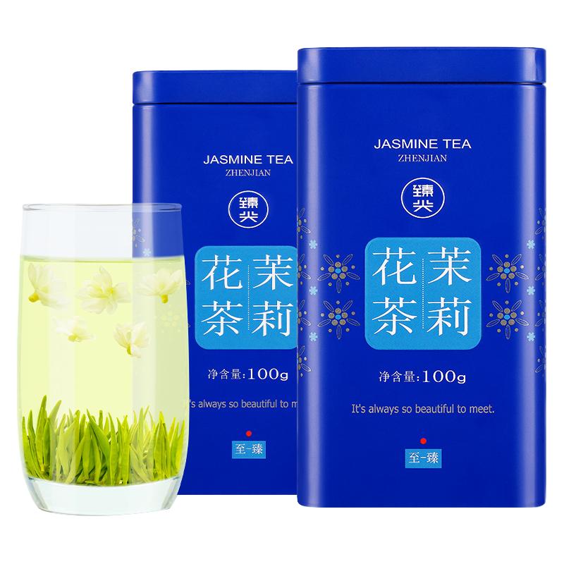 茶叶2023新茶臻尖飘雪茉莉花茶绿茶特级浓香型四川