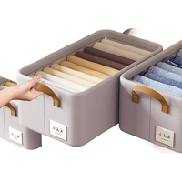 邦尼美家两只装天竺棉衣服收纳箱家用衣柜裤子可水洗整理储物箱 2只装