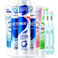 冷酸灵 双重抗敏感 牙膏套装+牙刷 690g*6支