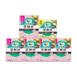 乐而雅 零触感特薄卫生巾 56片