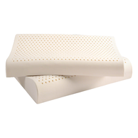 富安娜泰国天然乳胶枕头抗菌面料成人颈椎枕芯一对装 60*40cm 泰国乳胶对枕【抗菌波浪款】