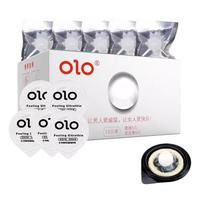 olo柔珠带珠避孕套入珠玻尿酸柔珠情趣柔珠球5套+5球 入珠套 5珠+5球