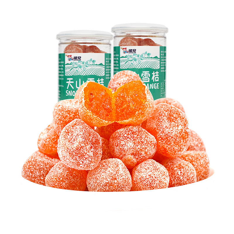 猪兄天山雪桔金桔干1000g 冰糖金橘果脯 泡水蜜饯年货零食2斤罐装